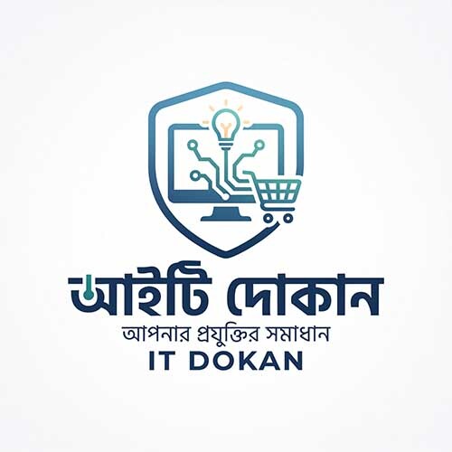 আইটি দোকান লোগো